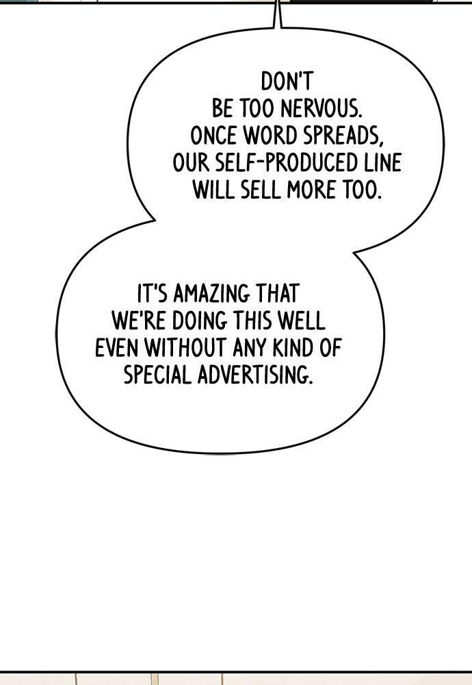 To You Who Swallowed a Star Chapter 103 page 106 - 