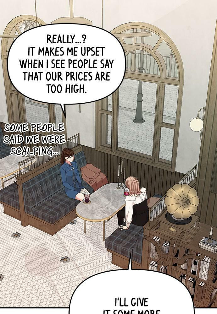To You Who Swallowed a Star Chapter 103 page 107 - 