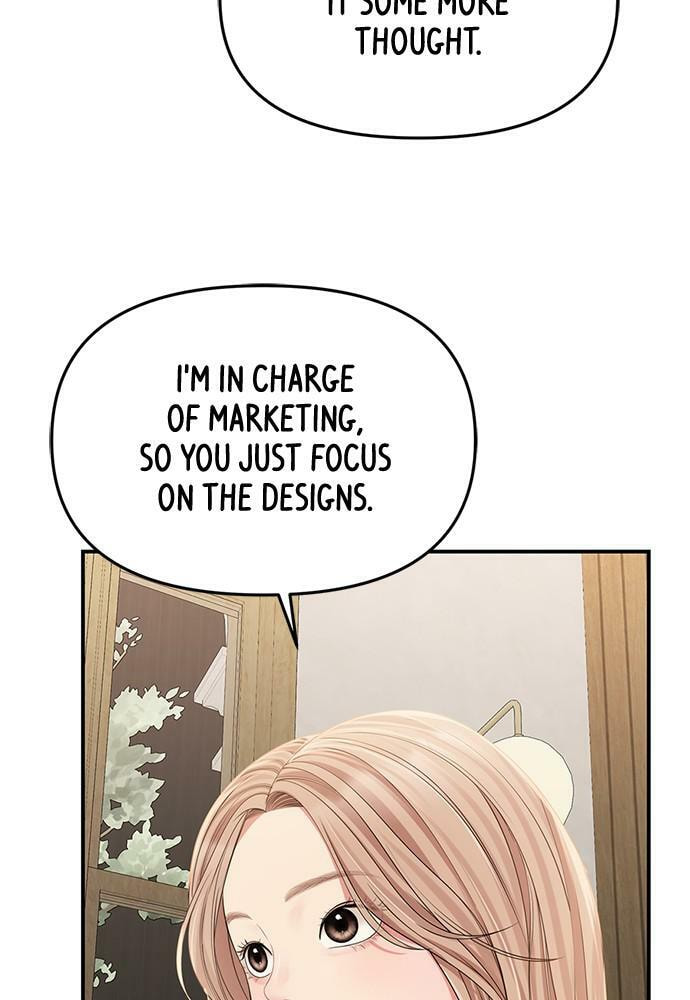 To You Who Swallowed a Star Chapter 103 page 108 - 
