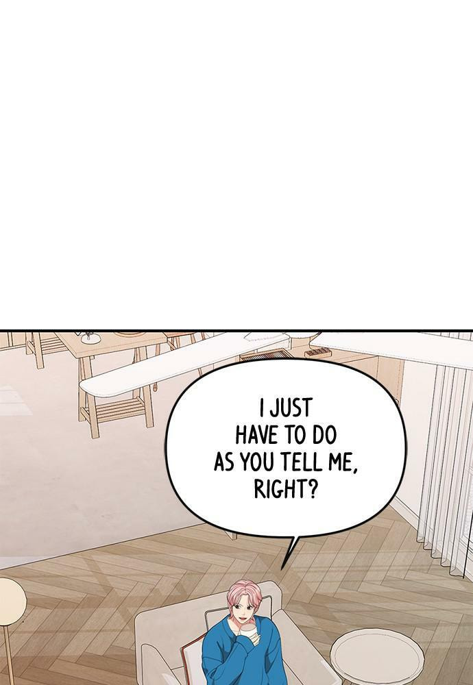 To You Who Swallowed a Star Chapter 103 page 12 - 