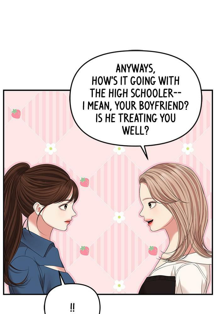 To You Who Swallowed a Star Chapter 103 page 111 - 