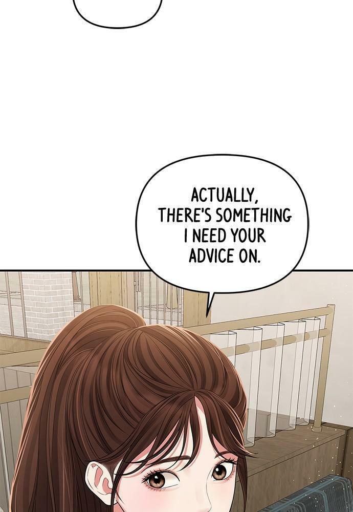 To You Who Swallowed a Star Chapter 103 page 112 - 