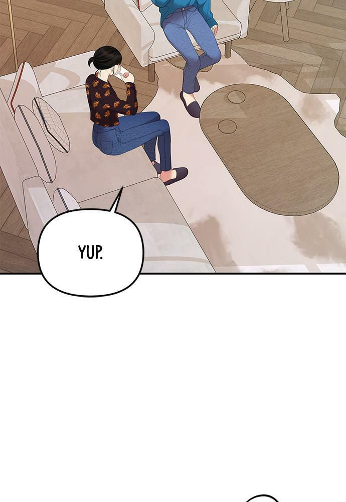 To You Who Swallowed a Star Chapter 103 page 13 - 