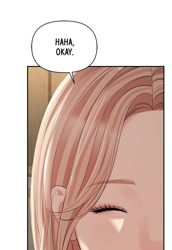 To You Who Swallowed a Star Chapter 103 page 121 - 