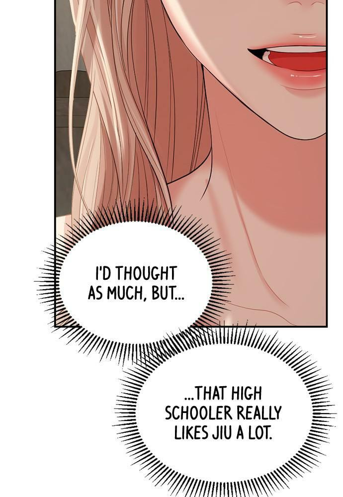 To You Who Swallowed a Star Chapter 103 page 122 - 