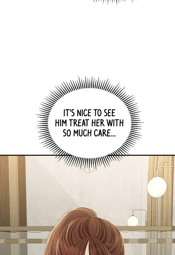 To You Who Swallowed a Star Chapter 103 page 123 - 