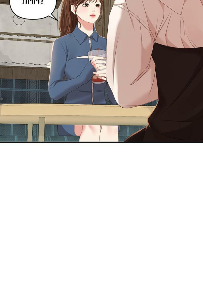 To You Who Swallowed a Star Chapter 103 page 126 - 