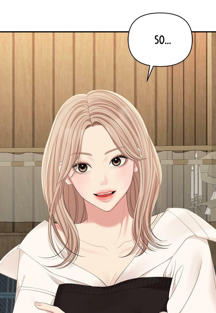 To You Who Swallowed a Star Chapter 103 page 127 - 