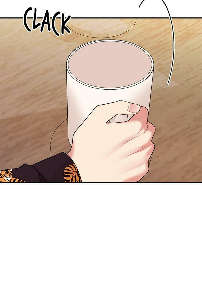 To You Who Swallowed a Star Chapter 103 page 14 - 