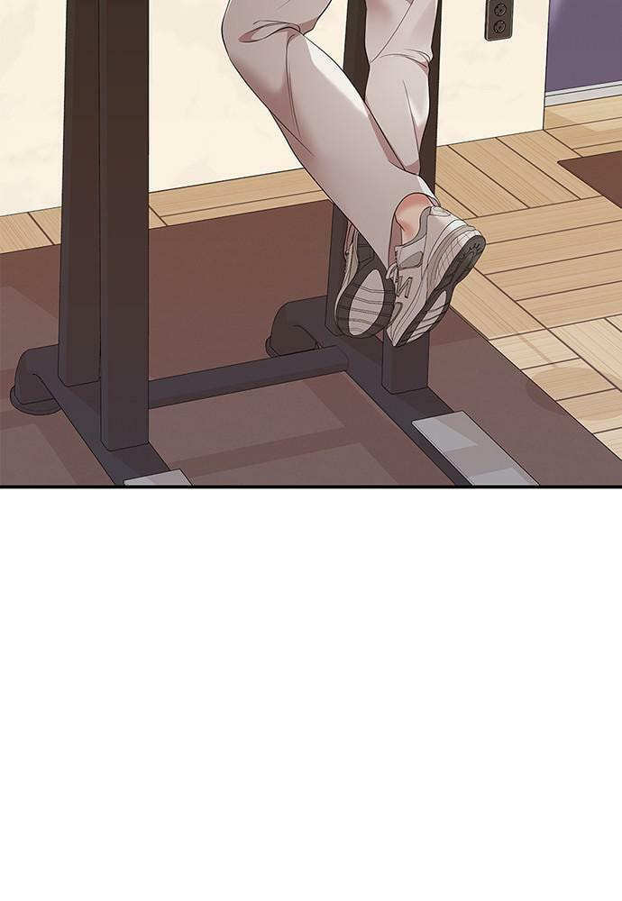 To You Who Swallowed a Star Chapter 103 page 135 - 