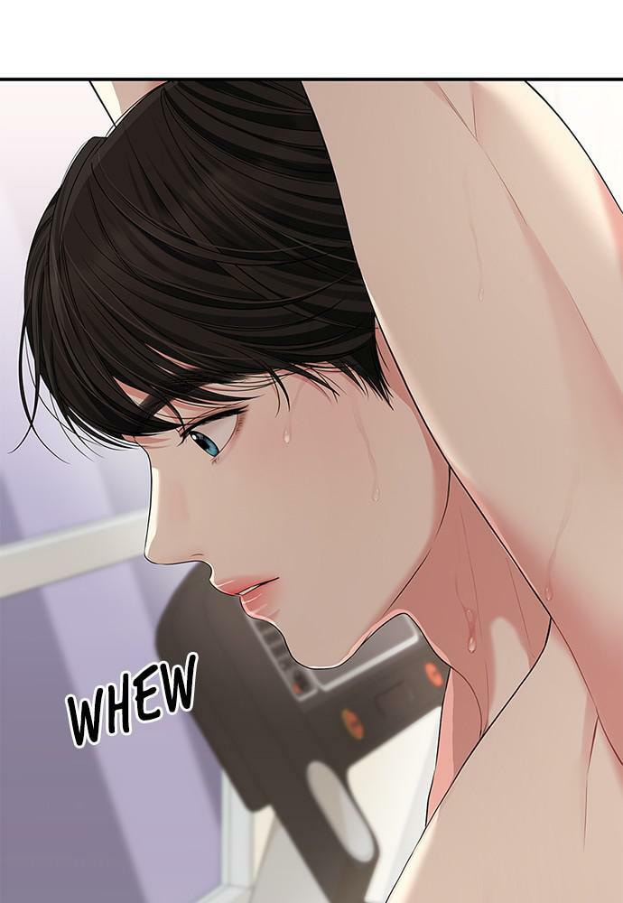 To You Who Swallowed a Star Chapter 103 page 136 - 
