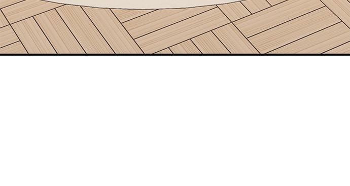 To You Who Swallowed a Star Chapter 103 page 139 - 