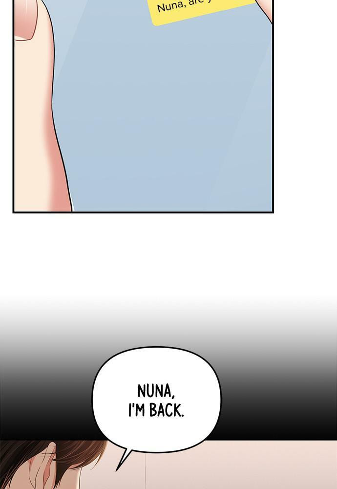 To You Who Swallowed a Star Chapter 103 page 143 - 