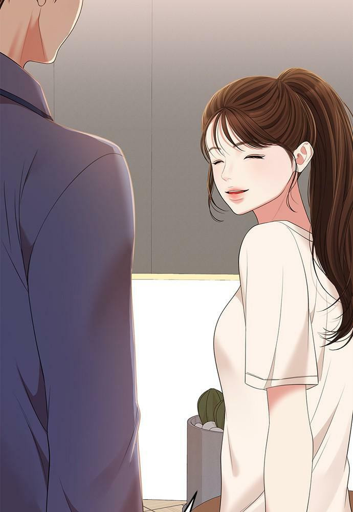 To You Who Swallowed a Star Chapter 103 page 144 - 