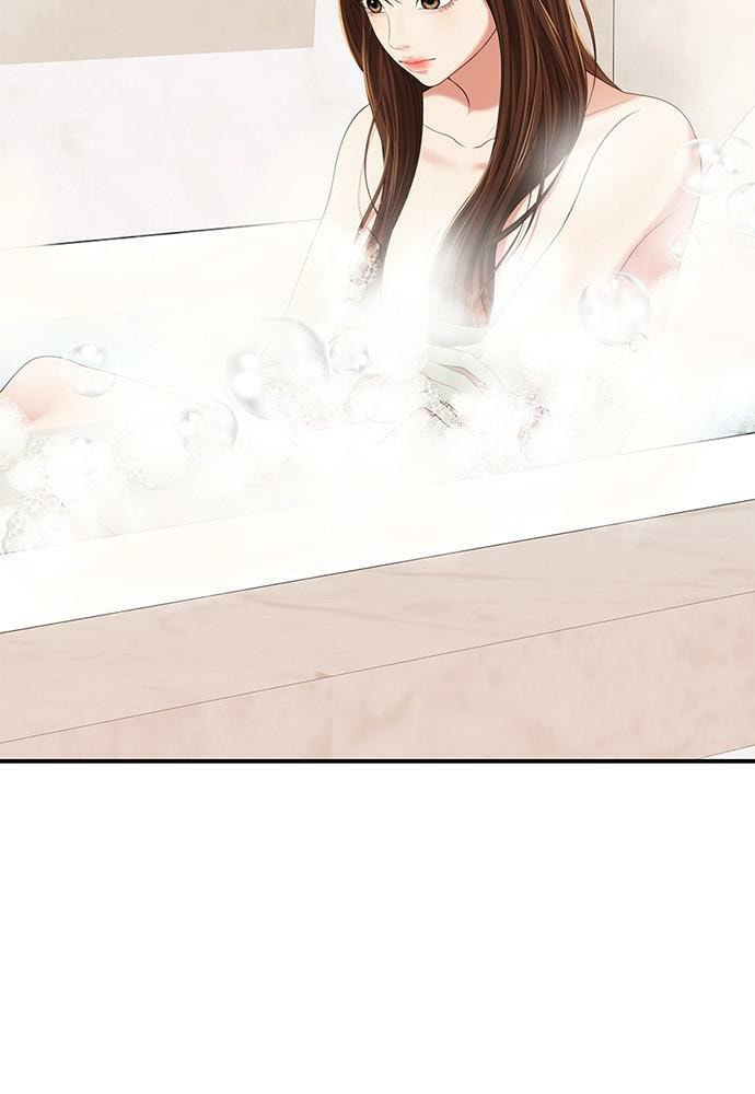 To You Who Swallowed a Star Chapter 103 page 154 - 
