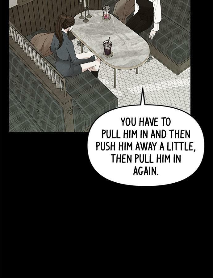 To You Who Swallowed a Star Chapter 103 page 156 - 