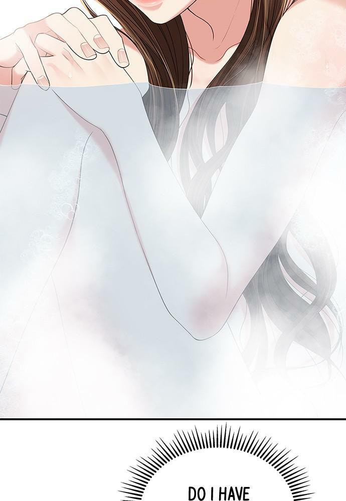 To You Who Swallowed a Star Chapter 103 page 160 - 
