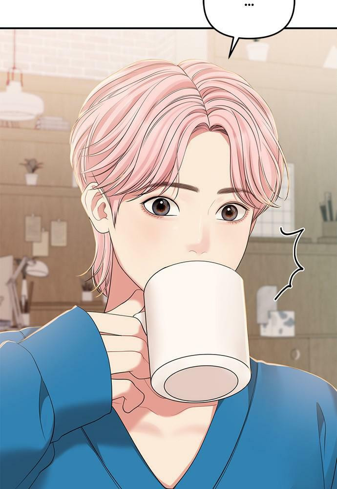 To You Who Swallowed a Star Chapter 103 page 17 - 