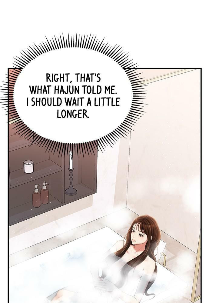 To You Who Swallowed a Star Chapter 103 page 167 - 