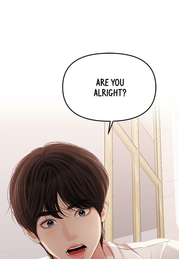 To You Who Swallowed a Star Chapter 103 page 175 - 