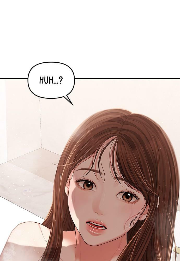 To You Who Swallowed a Star Chapter 103 page 177 - 