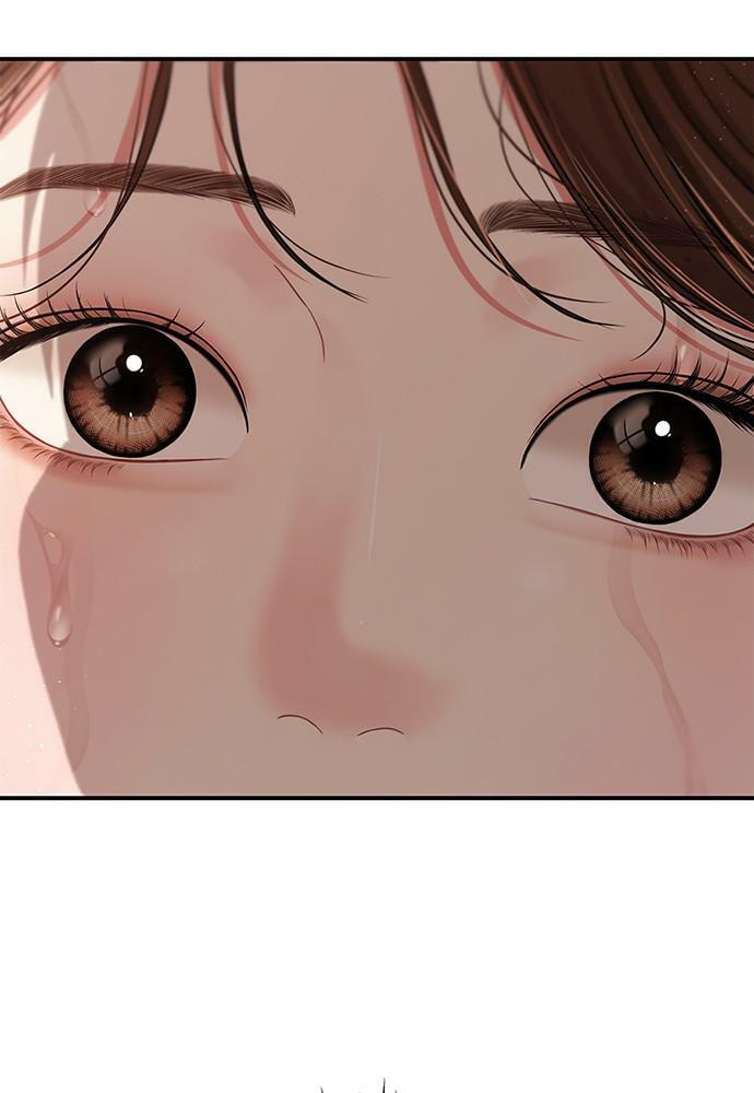 To You Who Swallowed a Star Chapter 103 page 179 - 