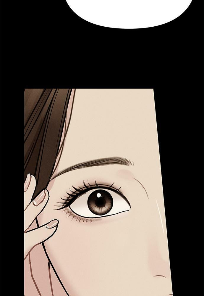 To You Who Swallowed a Star Chapter 103 page 3 - 