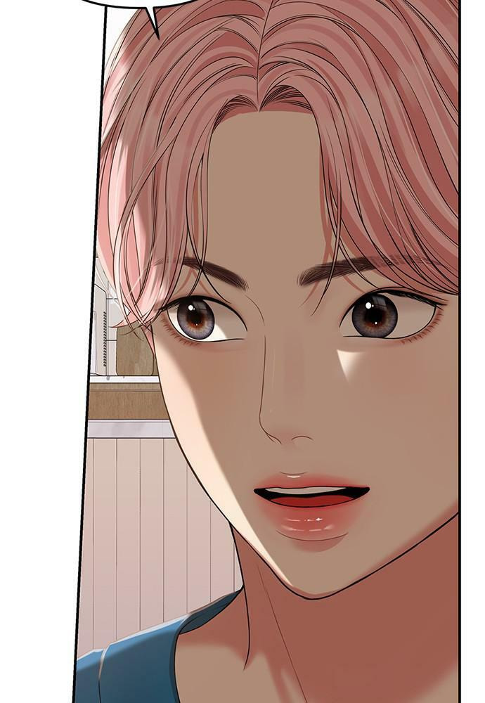 To You Who Swallowed a Star Chapter 103 page 26 - 