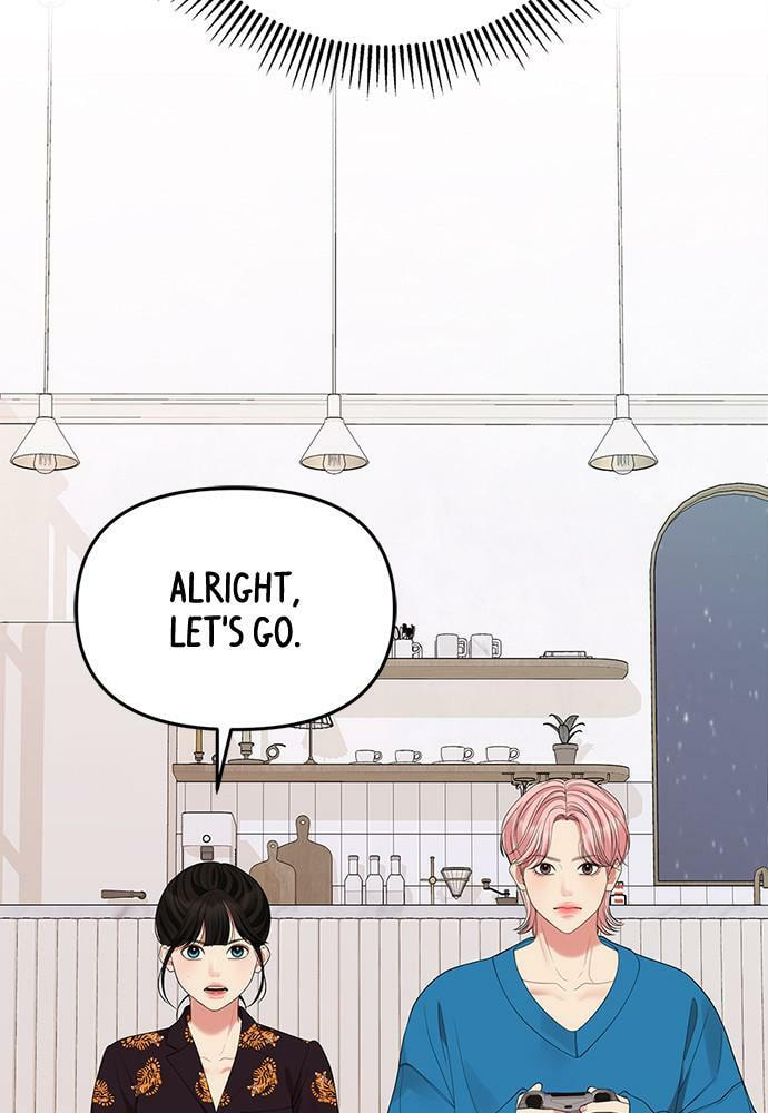 To You Who Swallowed a Star Chapter 103 page 28 - 