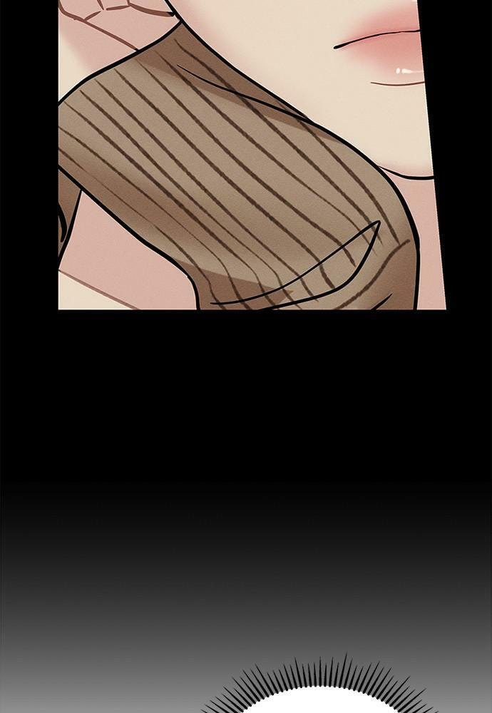 To You Who Swallowed a Star Chapter 103 page 4 - 
