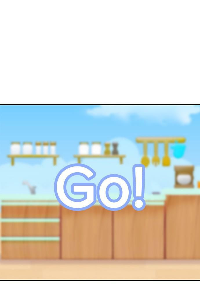 To You Who Swallowed a Star Chapter 103 page 32 - 