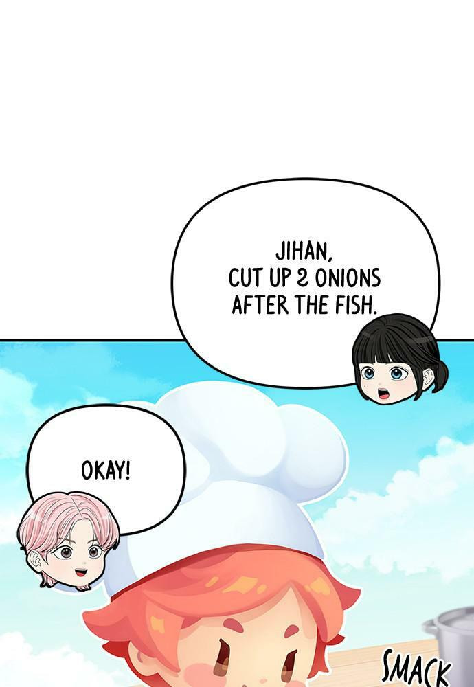 To You Who Swallowed a Star Chapter 103 page 33 - 