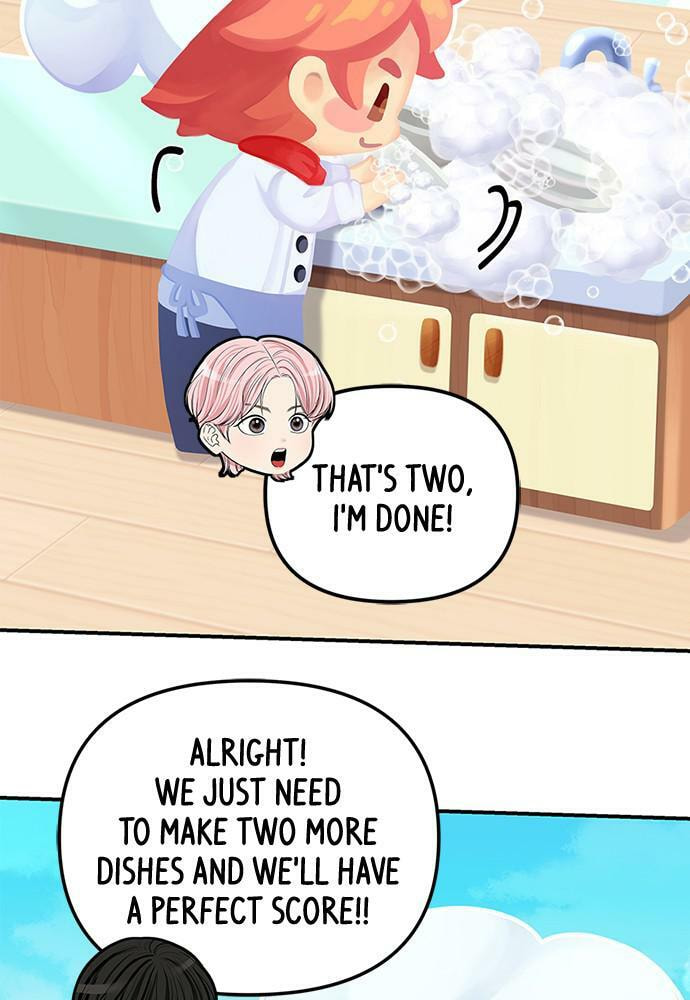 To You Who Swallowed a Star Chapter 103 page 35 - 