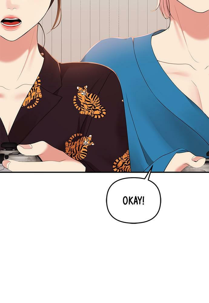 To You Who Swallowed a Star Chapter 103 page 40 - 