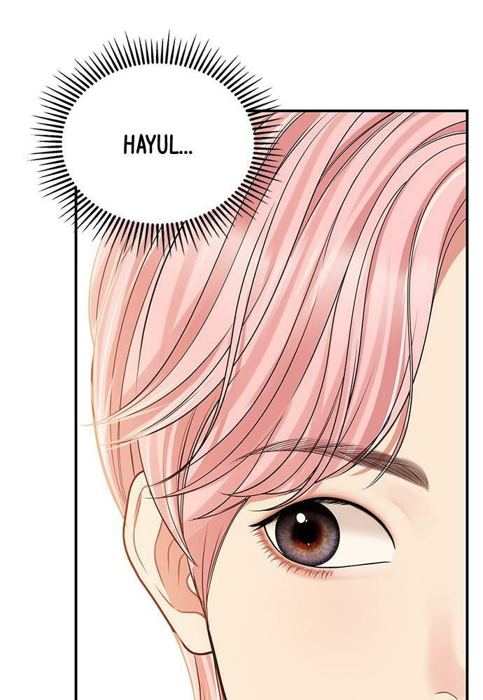 To You Who Swallowed a Star Chapter 103 page 41 - 