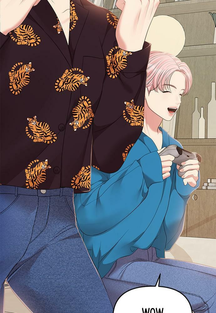 To You Who Swallowed a Star Chapter 103 page 50 - 
