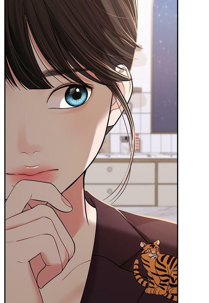 To You Who Swallowed a Star Chapter 103 page 6 - 