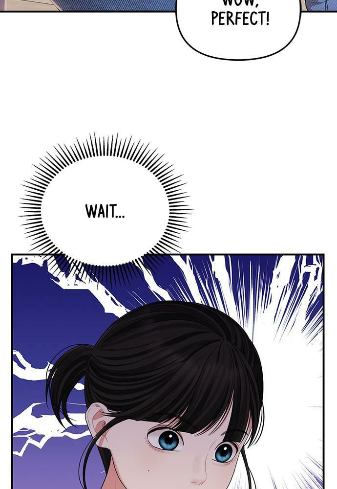 To You Who Swallowed a Star Chapter 103 page 51 - 
