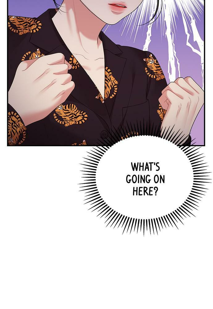 To You Who Swallowed a Star Chapter 103 page 52 - 