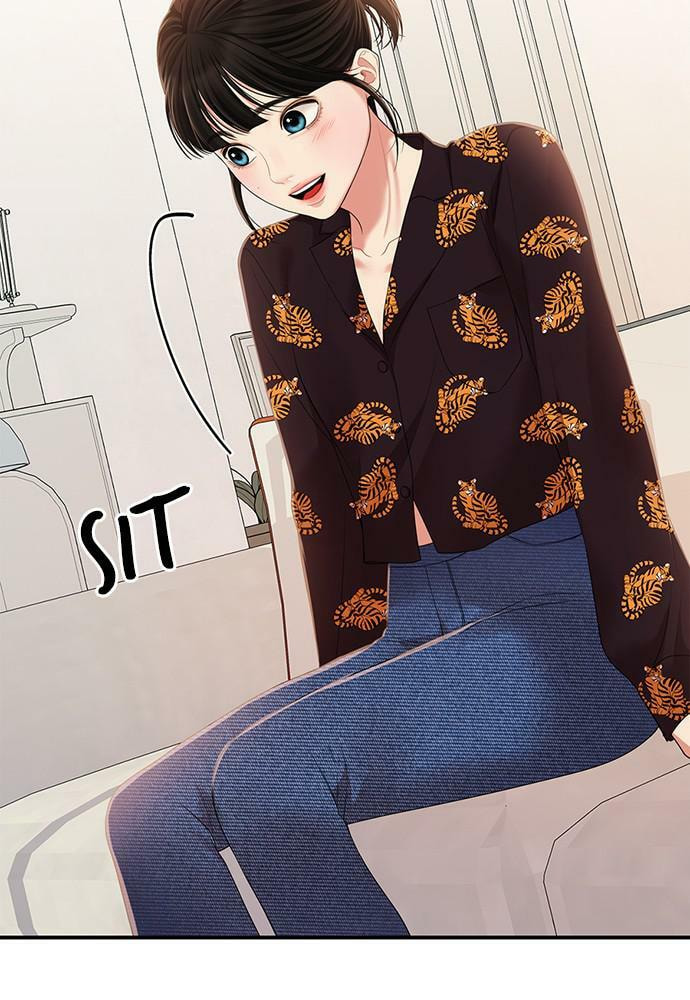 To You Who Swallowed a Star Chapter 103 page 60 - 