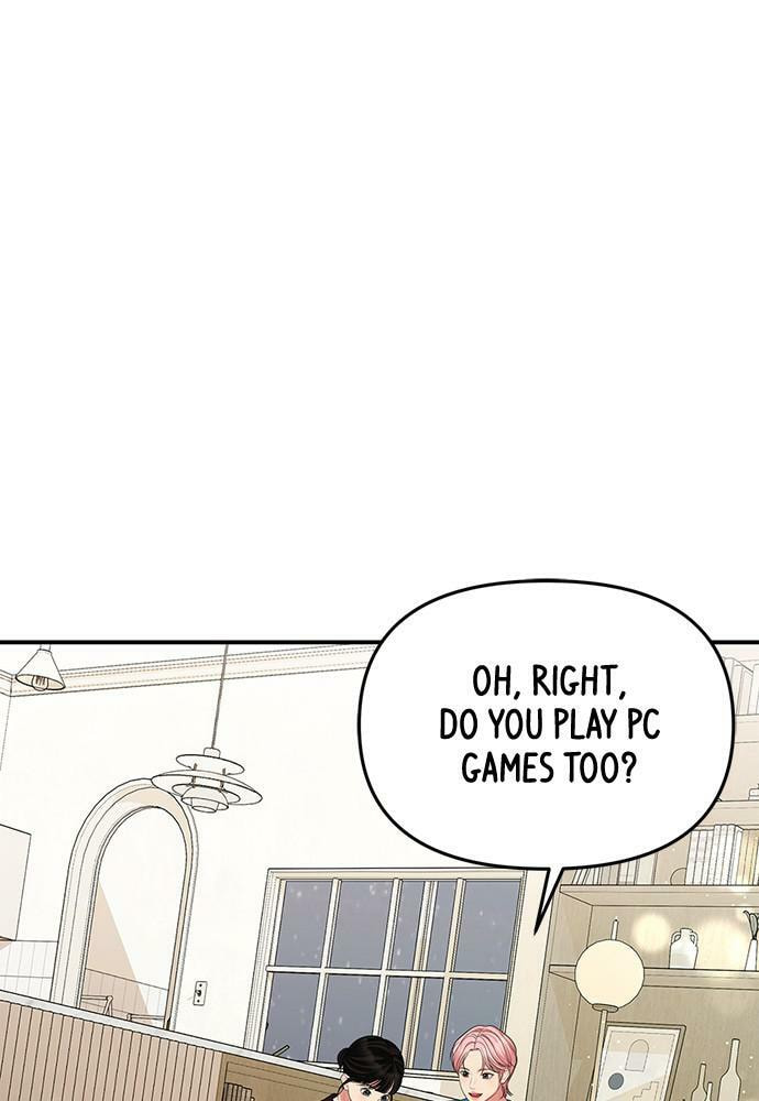 To You Who Swallowed a Star Chapter 103 page 61 - 