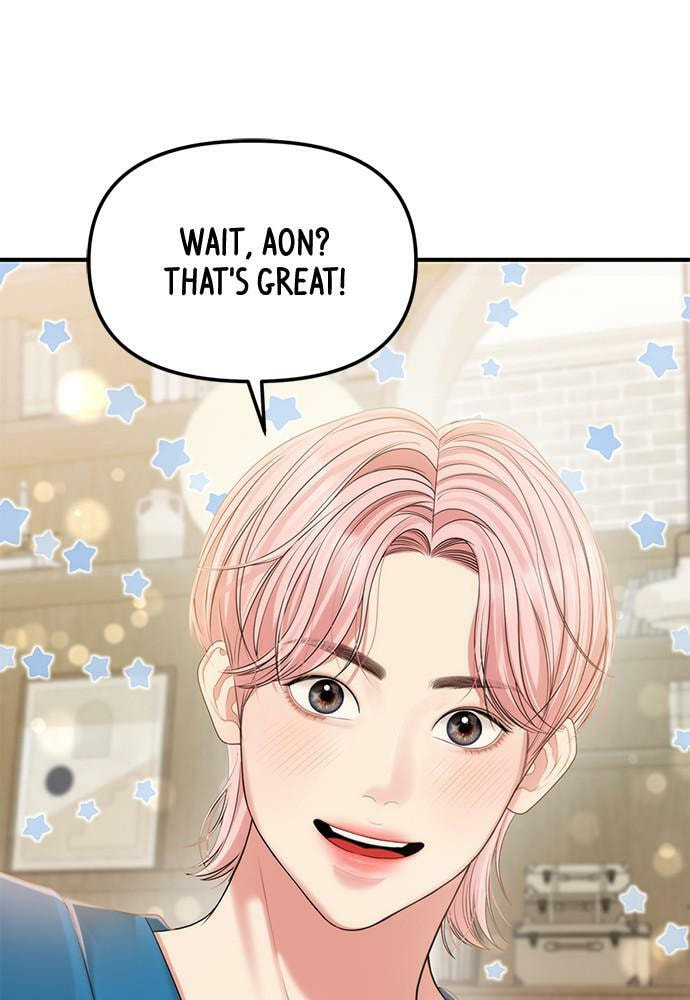 To You Who Swallowed a Star Chapter 103 page 65 - 