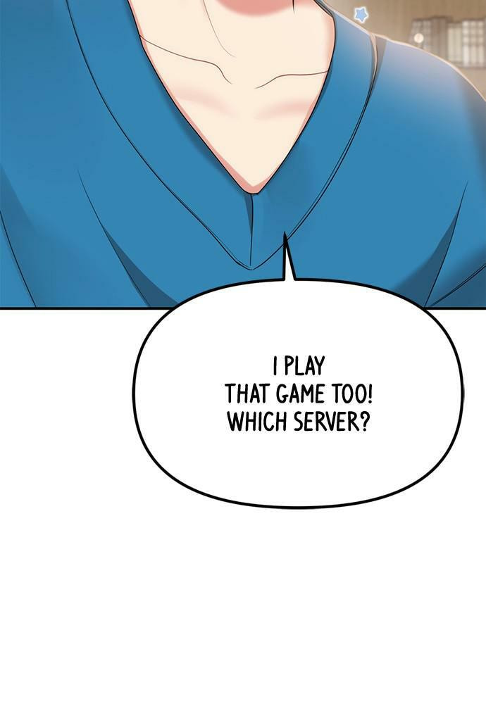 To You Who Swallowed a Star Chapter 103 page 66 - 
