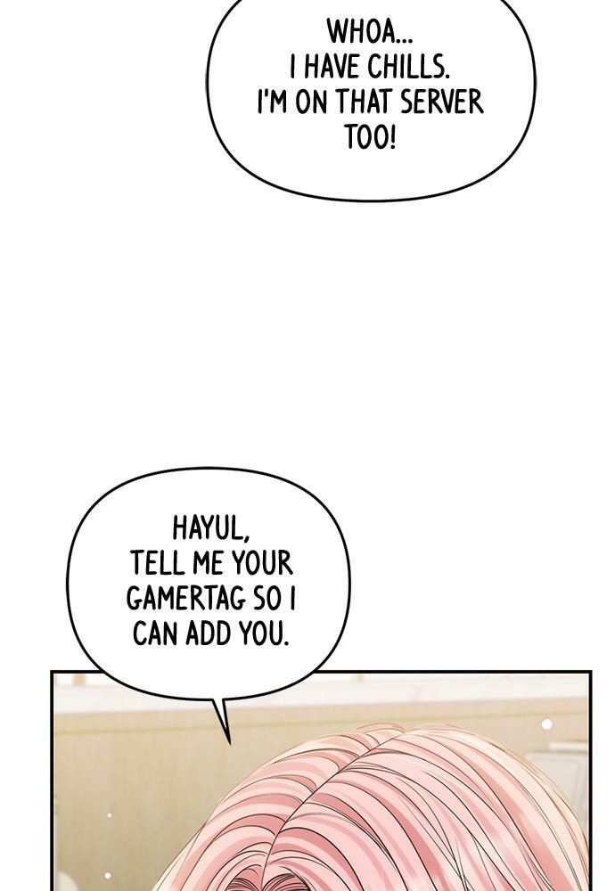 To You Who Swallowed a Star Chapter 103 page 68 - 