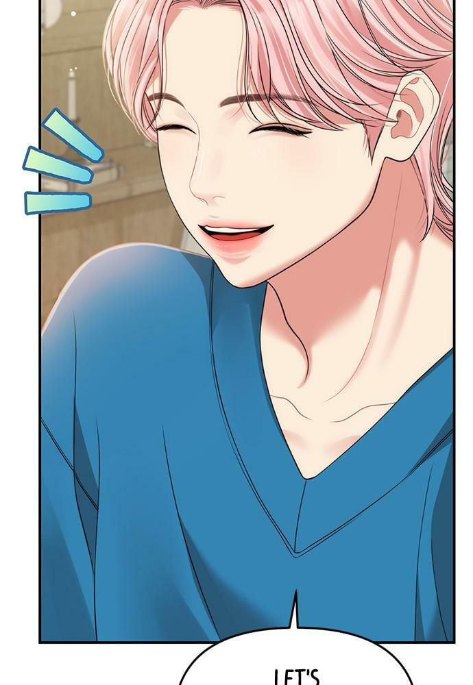 To You Who Swallowed a Star Chapter 103 page 69 - 