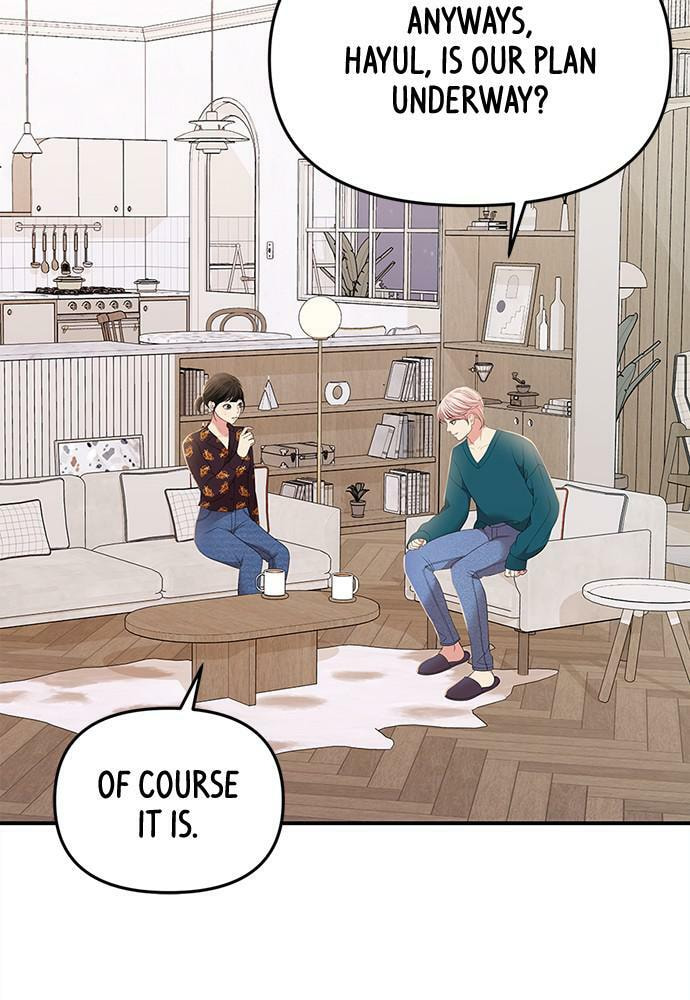 To You Who Swallowed a Star Chapter 103 page 8 - 