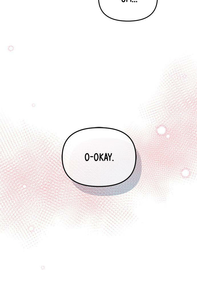 To You Who Swallowed a Star Chapter 103 page 72 - 
