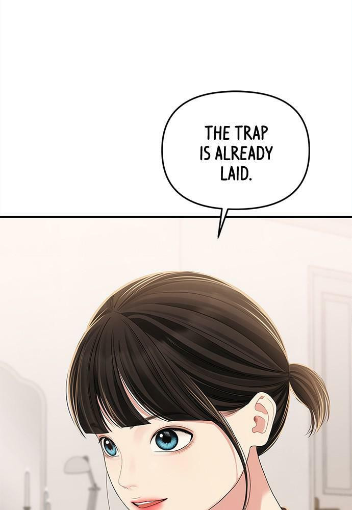 To You Who Swallowed a Star Chapter 103 page 9 - 