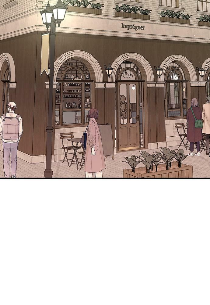 To You Who Swallowed a Star Chapter 103 page 81 - 