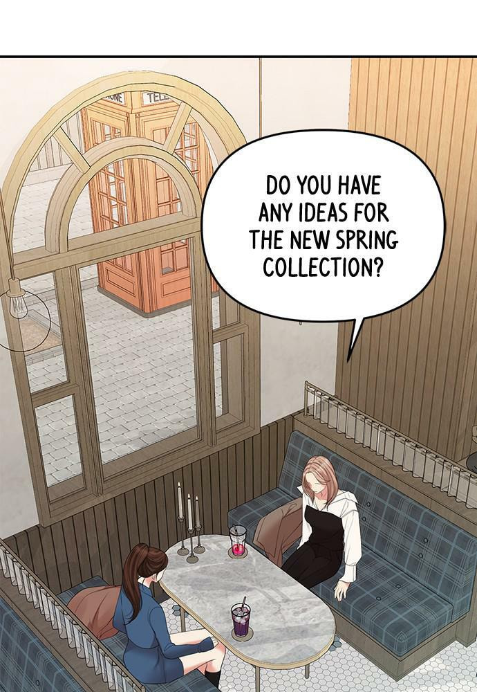 To You Who Swallowed a Star Chapter 103 page 82 - 